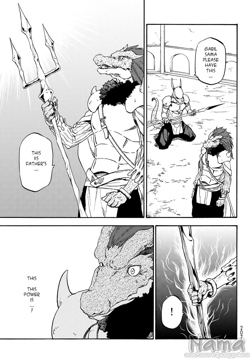 That Time I Got Reincarnated as a Slime, Chapter 19 image 21